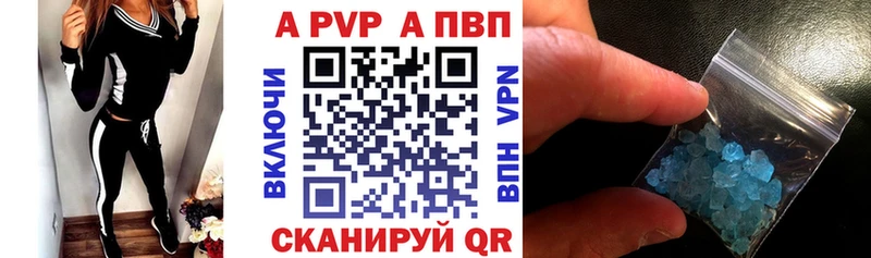 hydra   Георгиевск  А ПВП мука  закладка 