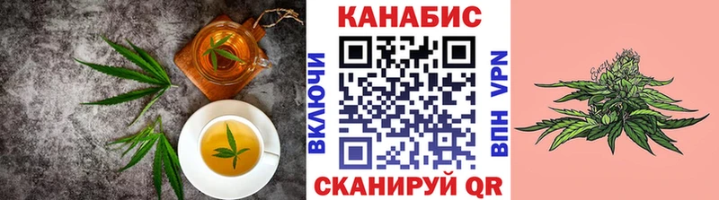 наркошоп  mega зеркало  Еда ТГК конопля  Георгиевск 