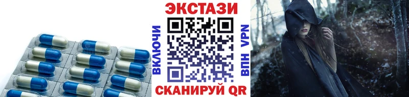 блэк спрут вход  где купить наркоту  Георгиевск  ЭКСТАЗИ 280 MDMA 