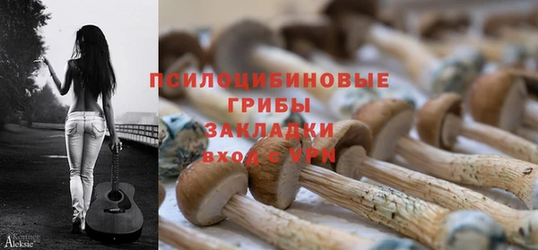MDMA Premium VHQ Вязьма