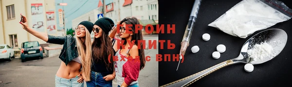 ПСИЛОЦИБИНОВЫЕ ГРИБЫ Вяземский