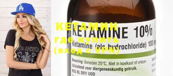 MDMA Premium VHQ Вязьма