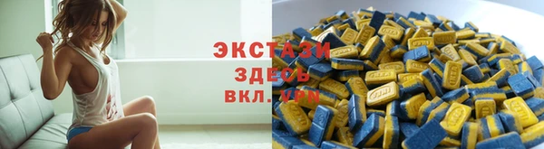 первитин Вязники
