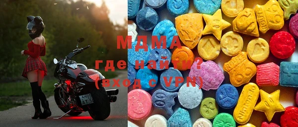 ПСИЛОЦИБИНОВЫЕ ГРИБЫ Вяземский