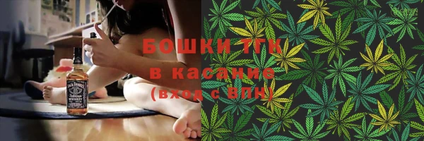 первитин Вязники