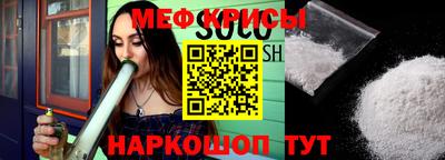 стафф Нальчик