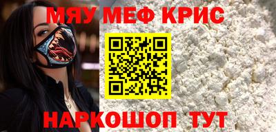 ГАЛЛЮЦИНОГЕННЫЕ ГРИБЫ Вязники