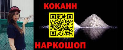мефедрон мука Нарткала