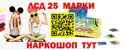 стафф Нальчик