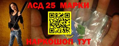 мефедрон мука Нарткала