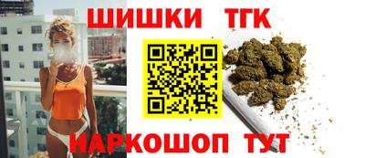 стафф Нальчик