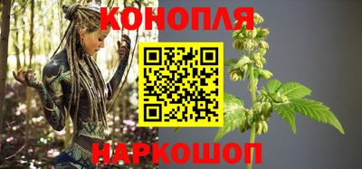 меф Наро-Фоминск
