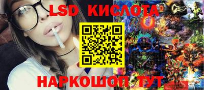 мефедрон мука Нарткала