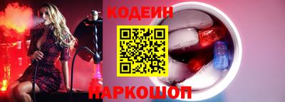 мефедрон мука Нарткала