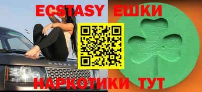 мефедрон мука Нарткала