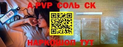 мефедрон мука Нарткала