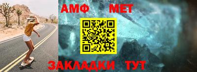 мефедрон мука Нарткала