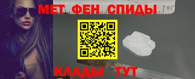 стафф Нальчик