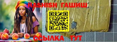 мефедрон мука Нарткала