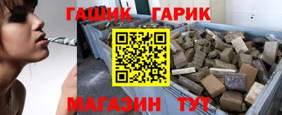 мефедрон мука Нарткала
