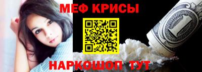 стафф Нальчик