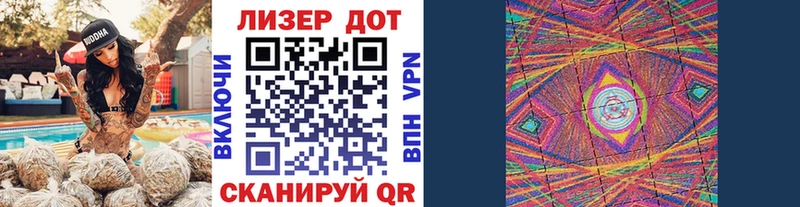 как найти наркотики  Георгиевск  Марки 25I-NBOMe 1500мкг 